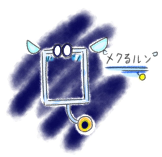 フェアリンのtwitterイラスト検索結果 古い順 フェアリンのtwitterイラスト検索結果 古い順