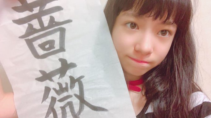 Twitterのコスプレ画像26