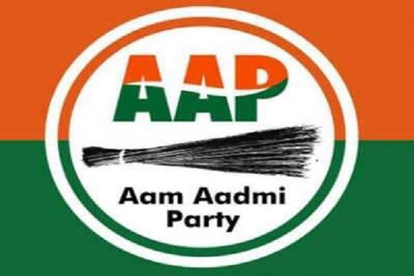 punjabkesari's tweet photo. केंद्र सरकार के एक देश एक मंडी के फैसले खिलाफ ''आप'' ने दिया मांग पत्र
https://t.co/q6Upcv5b75
#AAP #demandletter #Central #Government #decision #onecountryonemarket #Punjab #Farmers #crop https://t.co/YKZJu4JOSy