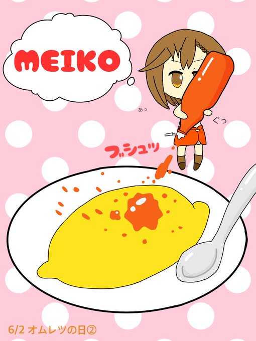 やってみようのtwitterイラスト検索結果 古い順