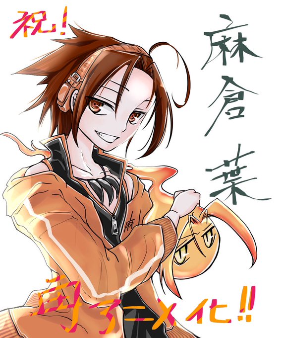 佐藤ゆうのtwitterイラスト検索結果 古い順