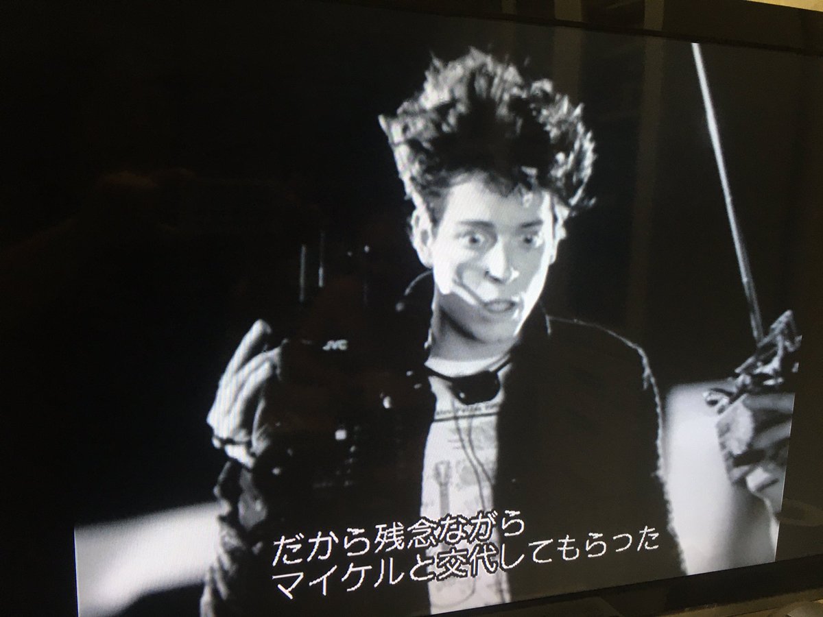 マイケル J フォックス の感情分析 Nyakone マイケル J フォックス の感情分析 Nyakone