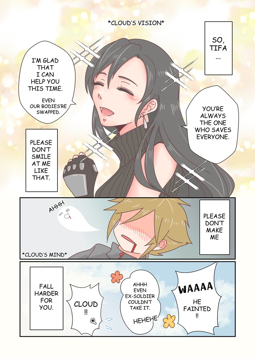 「You, me, and sometimes us」
-Eng ver.-
2/2 + Omake
#Cloti #クラティ #คลาวด์ทีฟา 