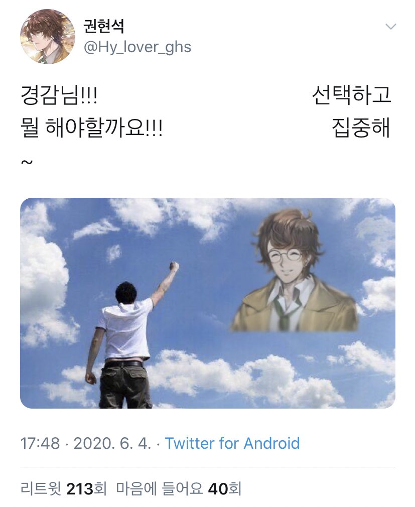 선진화파 명예의 전당 tweet media