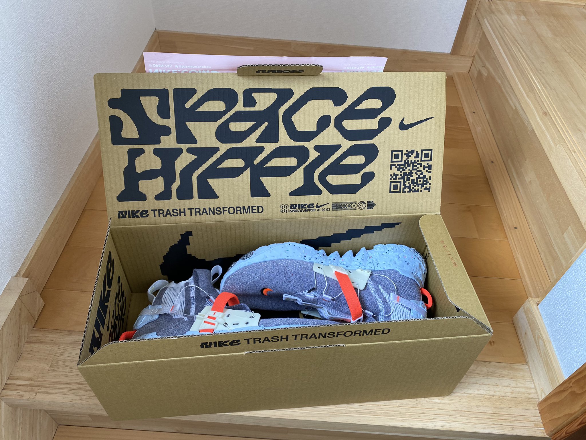 U Ta Nike Space Hippie 03 This Is Trash Review Vol 1 発送の段ボール自体がシューズboxになっている 箱が傷つかないように シールやテープ剥がすの大変でした Ecoです Nike ナイキ Spacehippie スペースヒッピー03 Thisistrash これはゴミ