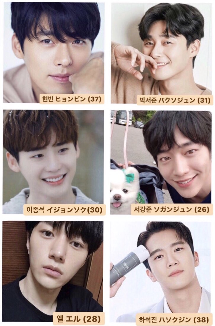 seo_yosh's tweet photo. 私のお気に入りの方々をまとめてみた☺️💕 https://t.co/hN9QFa2NUl
