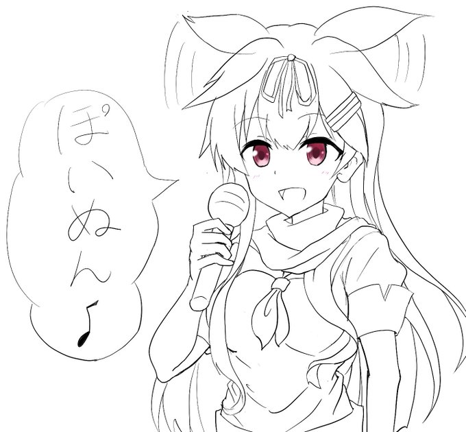 言いたい事も言えないこんな世の中じゃ

#夕立 