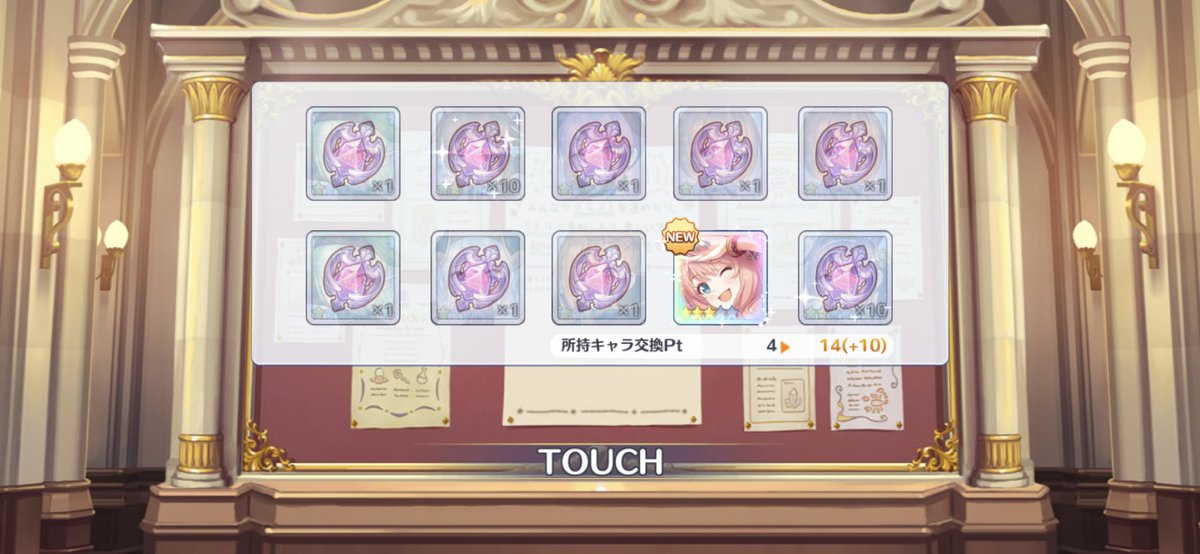 Hashtag ヒデサイ Na Twitteru