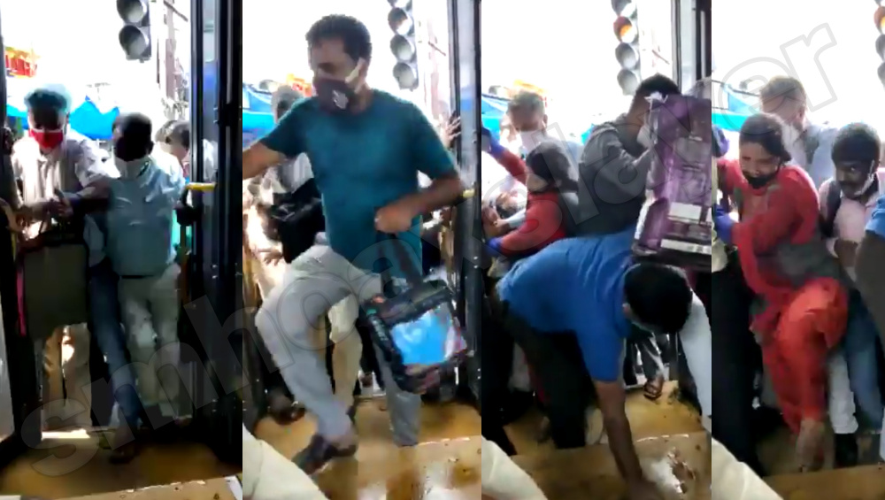 SMHoaxSlayer's tweet photo. The viral video of passengers rushing into a bus flouting corona safety norms is from Kolkata, not from Mumbai or Delhi
A viral video of passengers rushing in a bus is going viral with captions claiming it is a post lockdown video where social distancing.. https://t.co/w1gY5wiBAc https://t.co/SKQNMPJKQz
