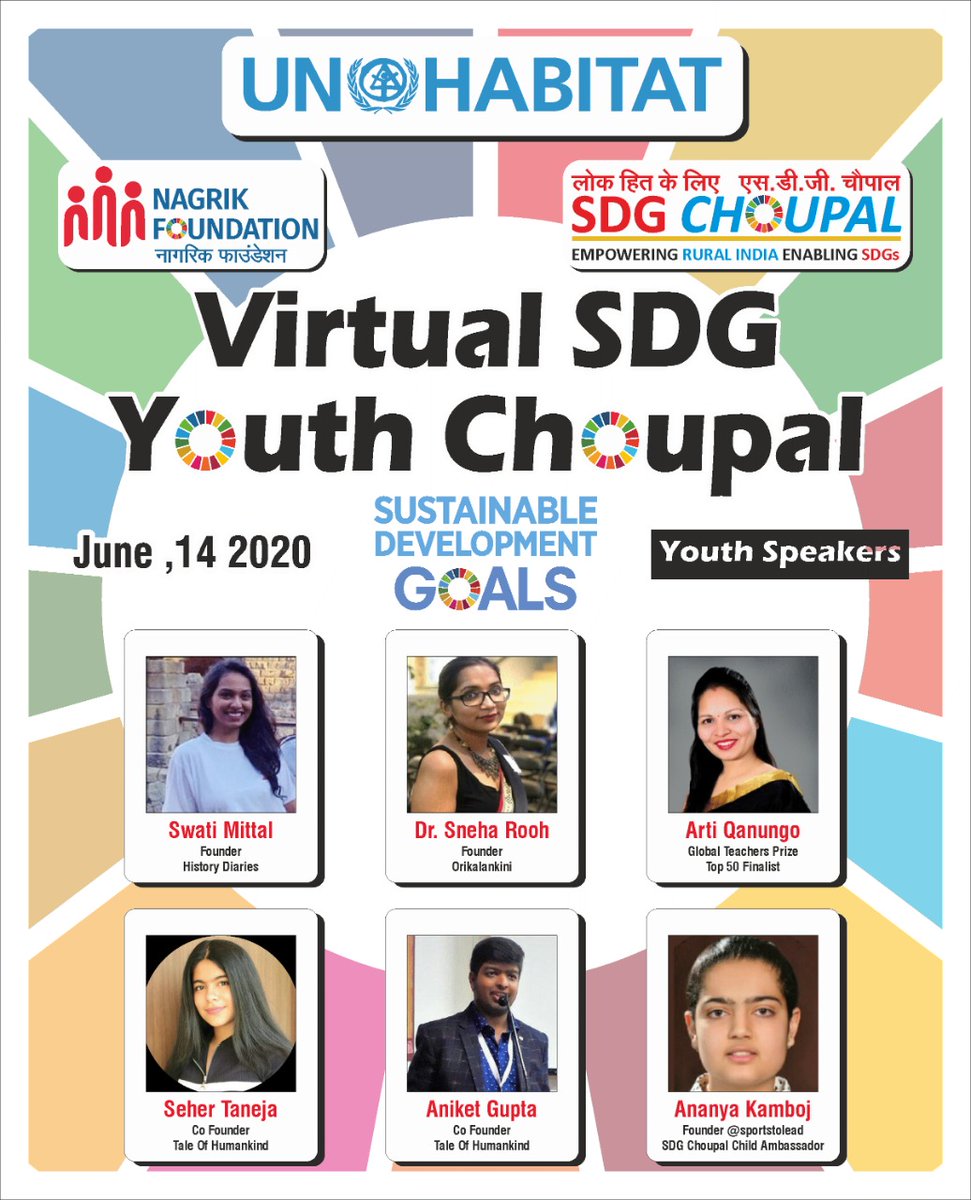 Virtual SDG Youth Choupal will be live on YouTube at 10.00 A.M. on June 13 and 14, 2020.
Catch us live on:
👇👇👇👇👇👇👇👇
youtube.com/channel/UCJlKW….

#SDGYouthChopal
#ChandigarhUniversity
#UNHabitatYouth
#boltt
#SDGChoupal
#sdgchoupalfestfest
#youthfuturetruth
#unhabitat