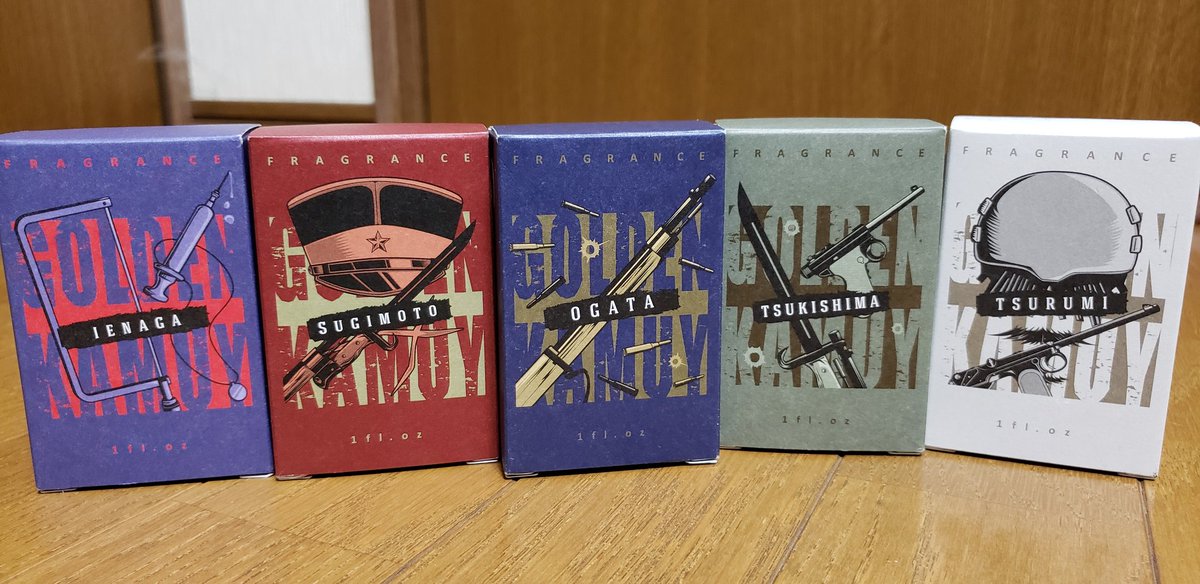 70以上 ゴールデンカムイ 香水 レビュー 7727 ゴールデンカムイ 香水 レビュー Imagejoshqcj