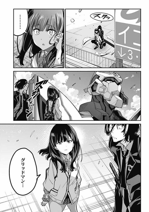 少年ジャンプのtwitterイラスト検索結果 古い順 少年ジャンプのtwitterイラスト検索結果 古い順