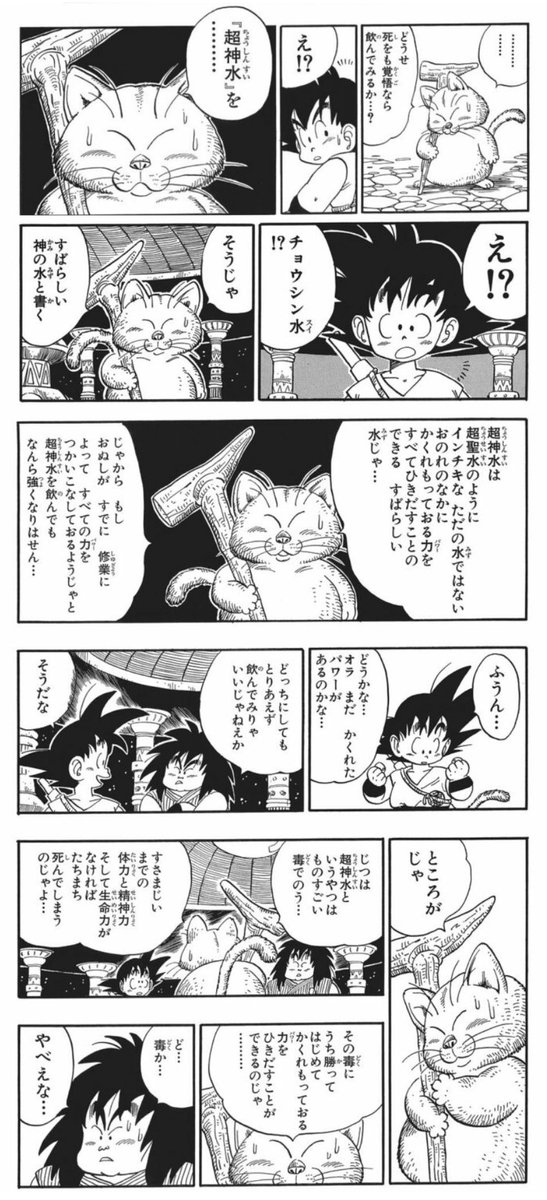 かわい道生 冬コミ欠席します Pa Twitter 7co Ta 海外では 生卵が原因の食中毒が多いそうなので 日本のように 生食前提で卵が生産されていない為 このようなエピソードがあるのかもです Twitter かわい道生 冬コミ欠席します Pa Twitter 7co Ta 海外では 生卵が原因の食中毒が多いそうなので 日本のように 生食前提で卵が生産されていない為 このようなエピソードがあるのかもです Twitter