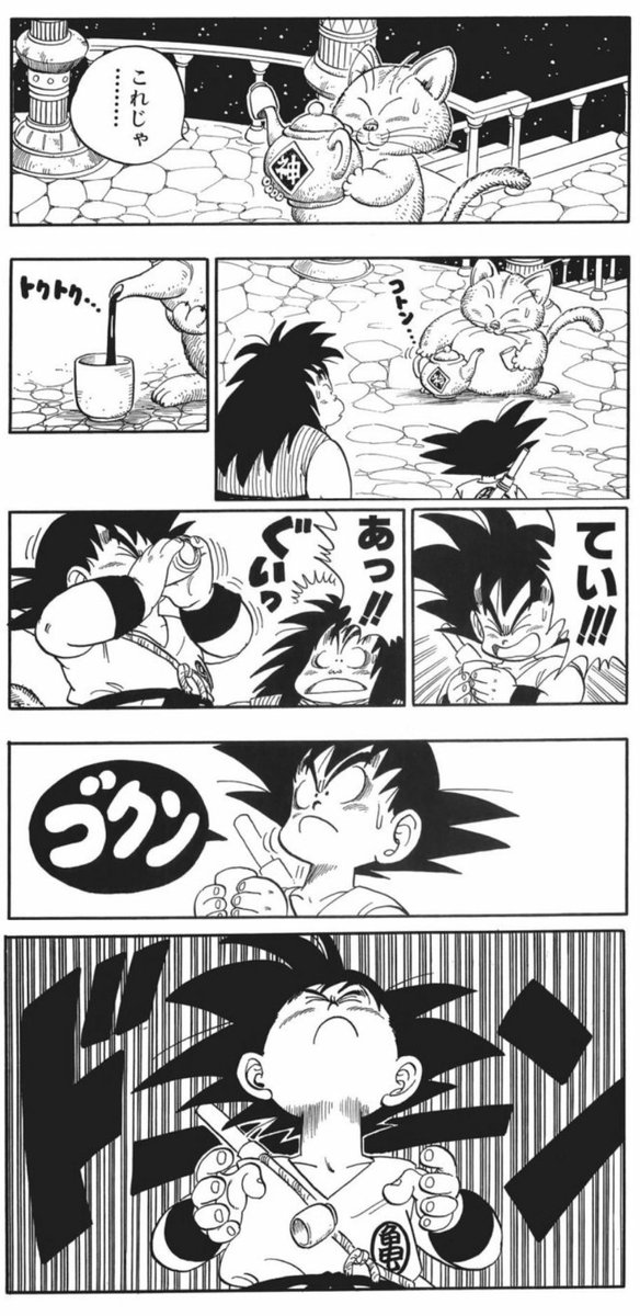 日本人 醤油も欲しいね 外国人 ロッキー ライフ オブ パイ 等洋画で生卵 マグロを食うシーンも日本人から見れば印象がまるで変わってしまう Togetter 日本人 醤油も欲しいね 外国人 ロッキー ライフ オブ パイ 等洋画で生卵 マグロを食うシーンも日本人から見れば印象がまるで変わってしまう Togetter