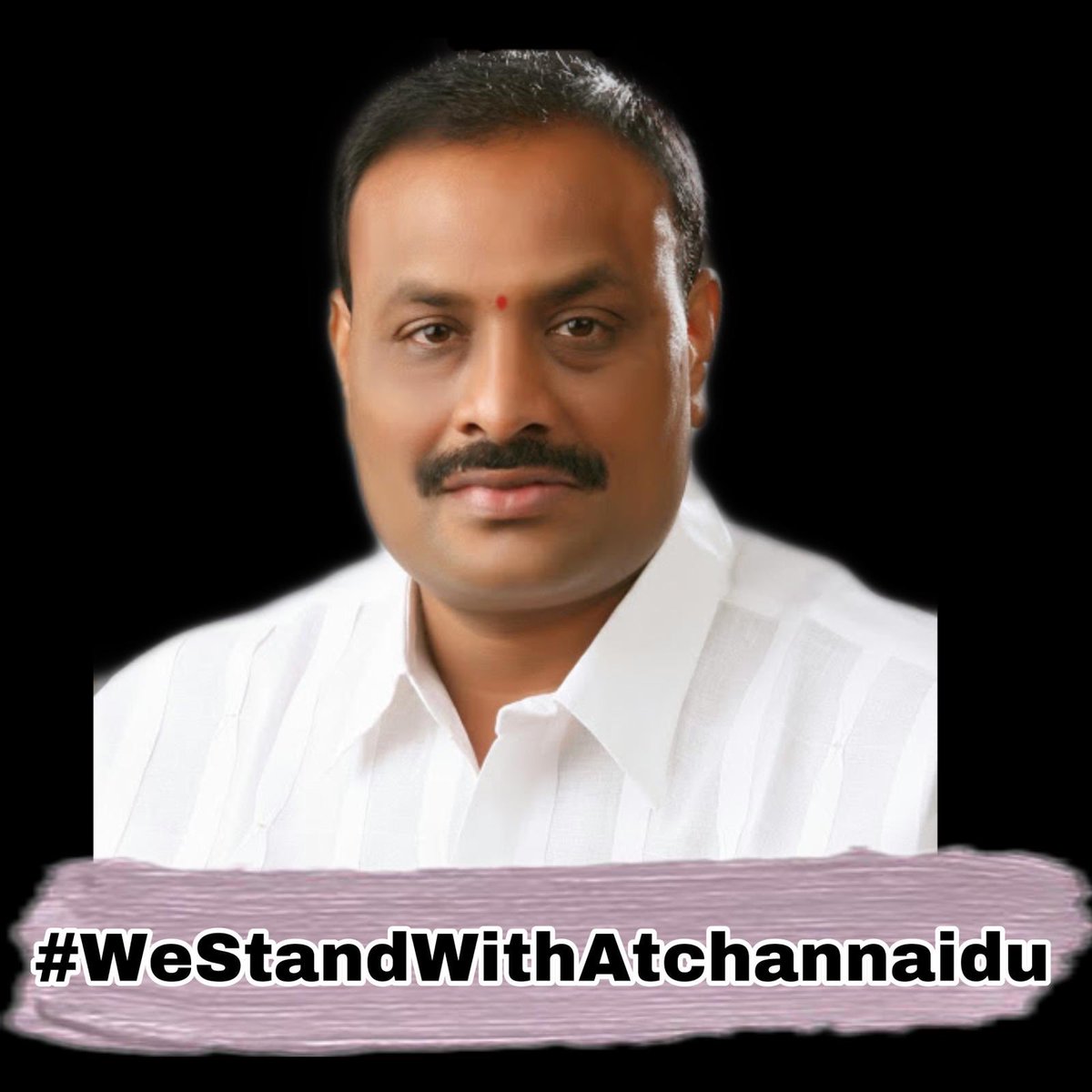 pk_4_Lyf's tweet photo. Irrespective of politics we condemn the arrest of BC leader AtchanNaidu. YSRCP should stop attroicities against BCs
#WeStandWithAtchannaidu https://t.co/7DfOJIHNpr
