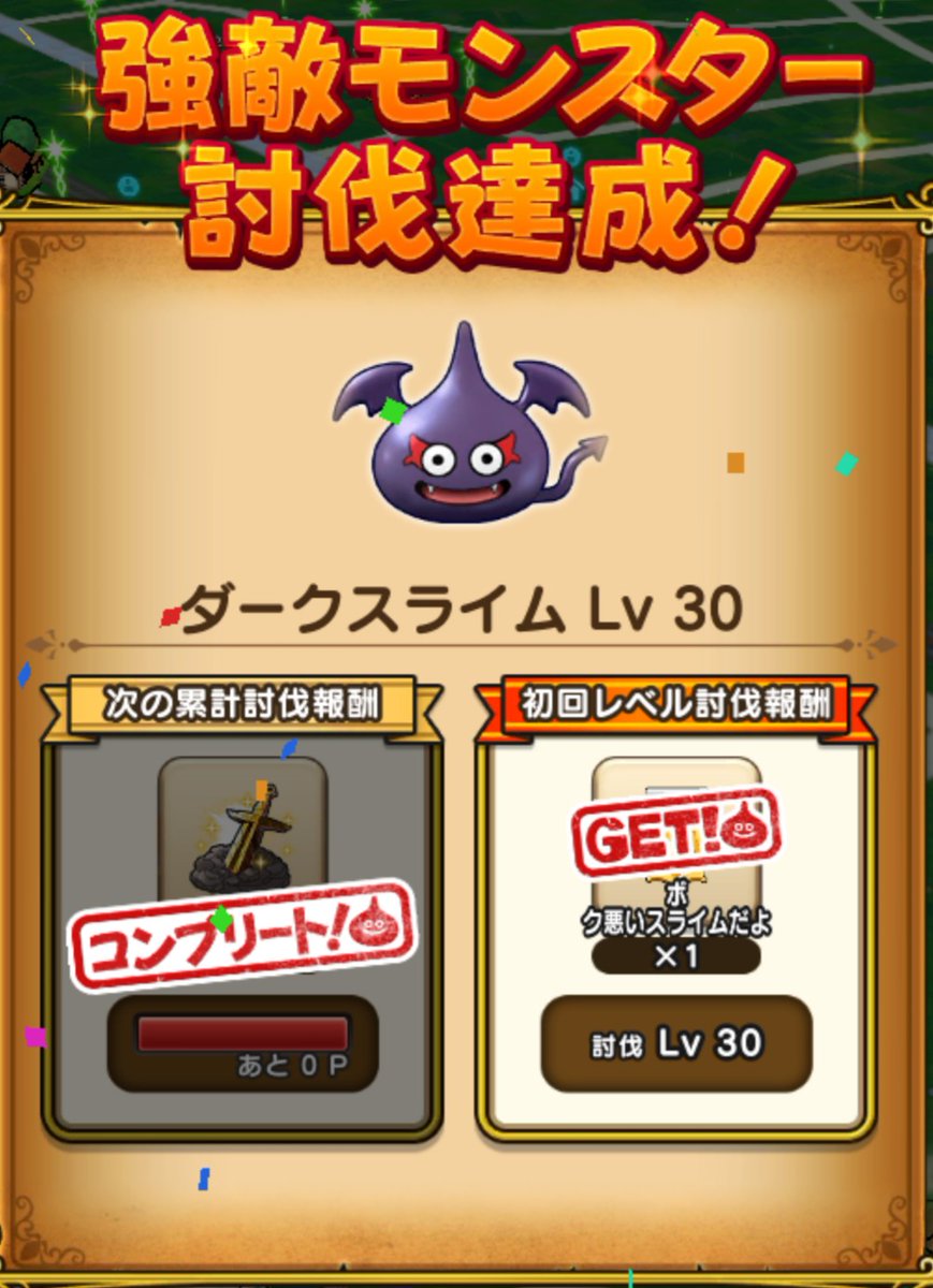 らんちゃん tweet media