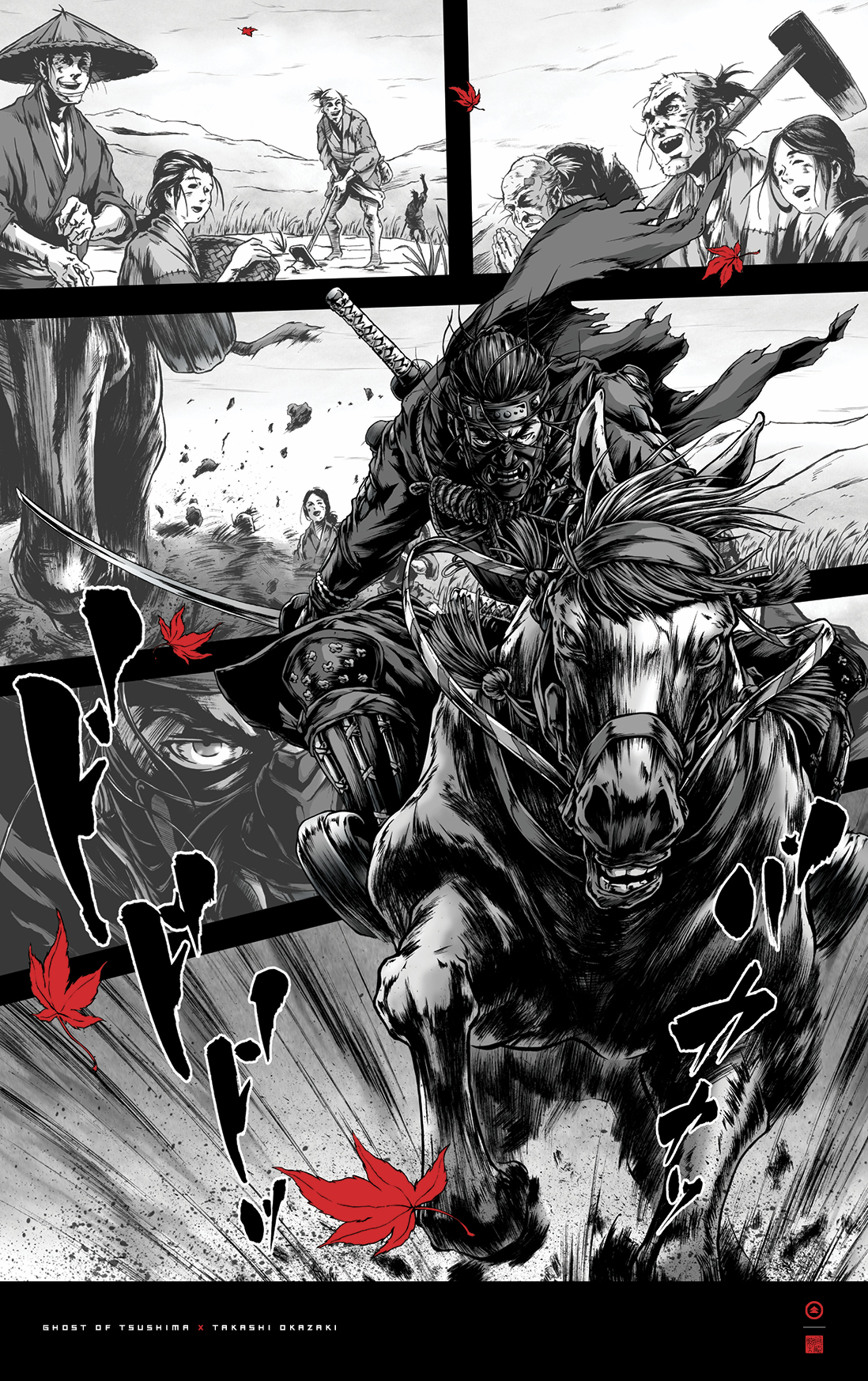 AFRO SAMURAI Manga Comic TAKASHI OKAZAKI Book