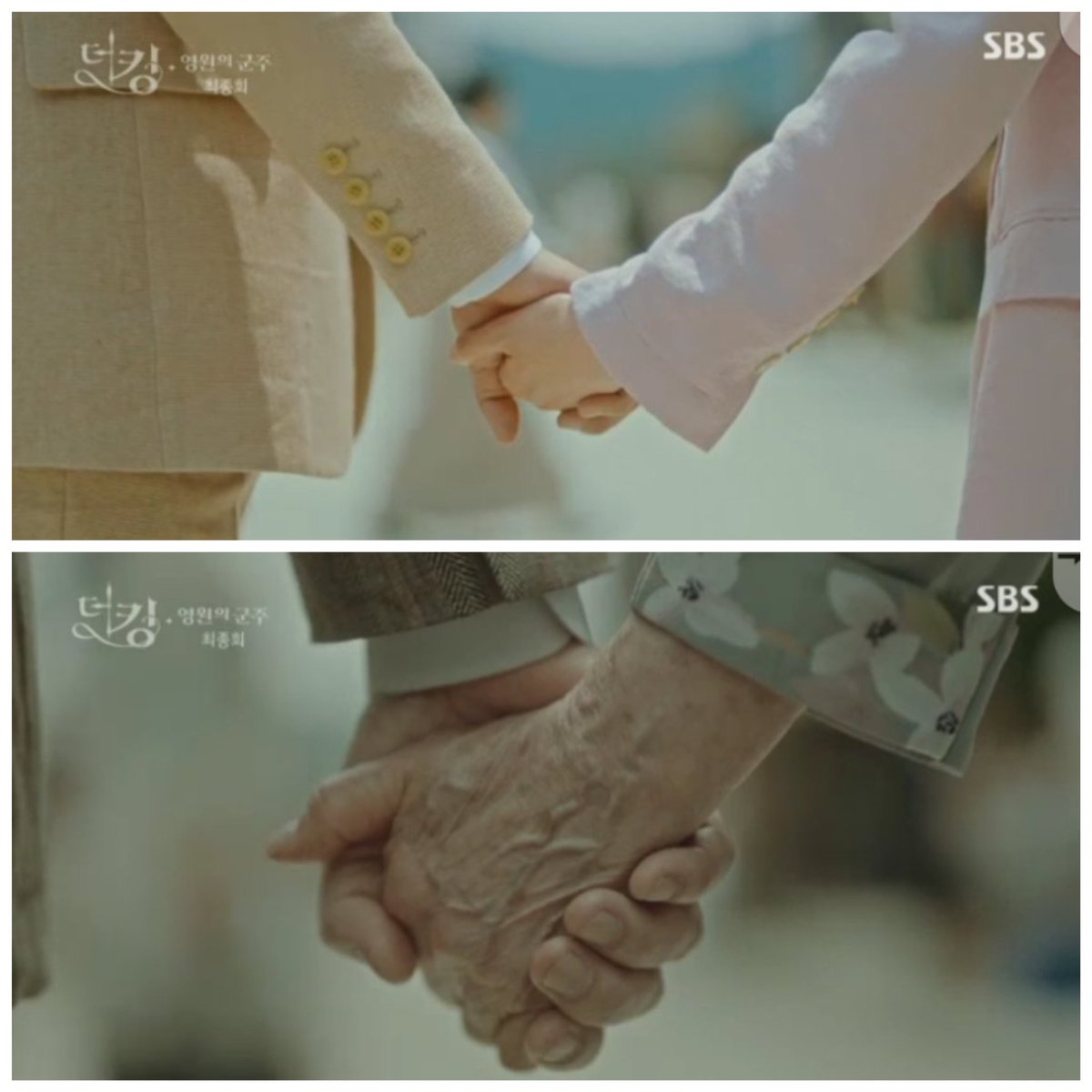 BBAshley_'s tweet photo. 😭😭😭😭 #TheKingEternalMonarchFinale https://t.co/Wuo2WVdGHF