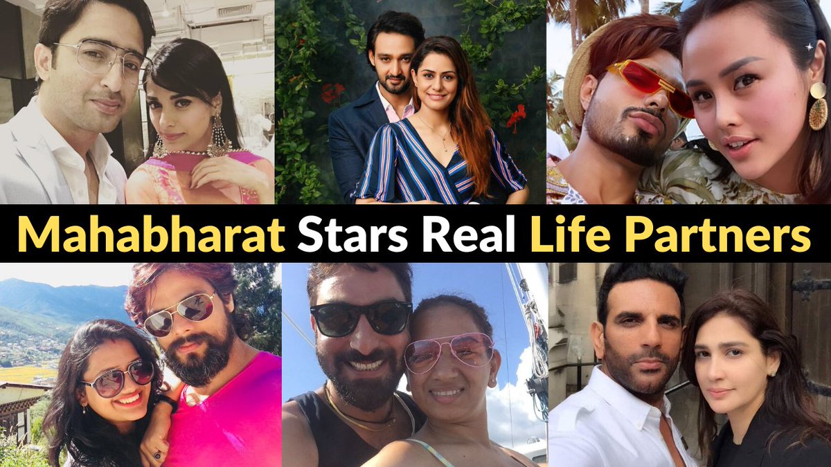 Mahabharat star cast real life partners
youtu.be/iOI71NQrW7o
#Mahabharat #SaurabhRajJain #ShaheerSheikh #PoojaSharma #ArpitRanka #VinRana #MirbhayWadhwa #LavanyaBhardwaj #RohitBharadwaj #VibhaAnand #SauravGurjar #AhamSharma #ParneetBhatt #AaravChowdhary #ThakurAnoopSingh