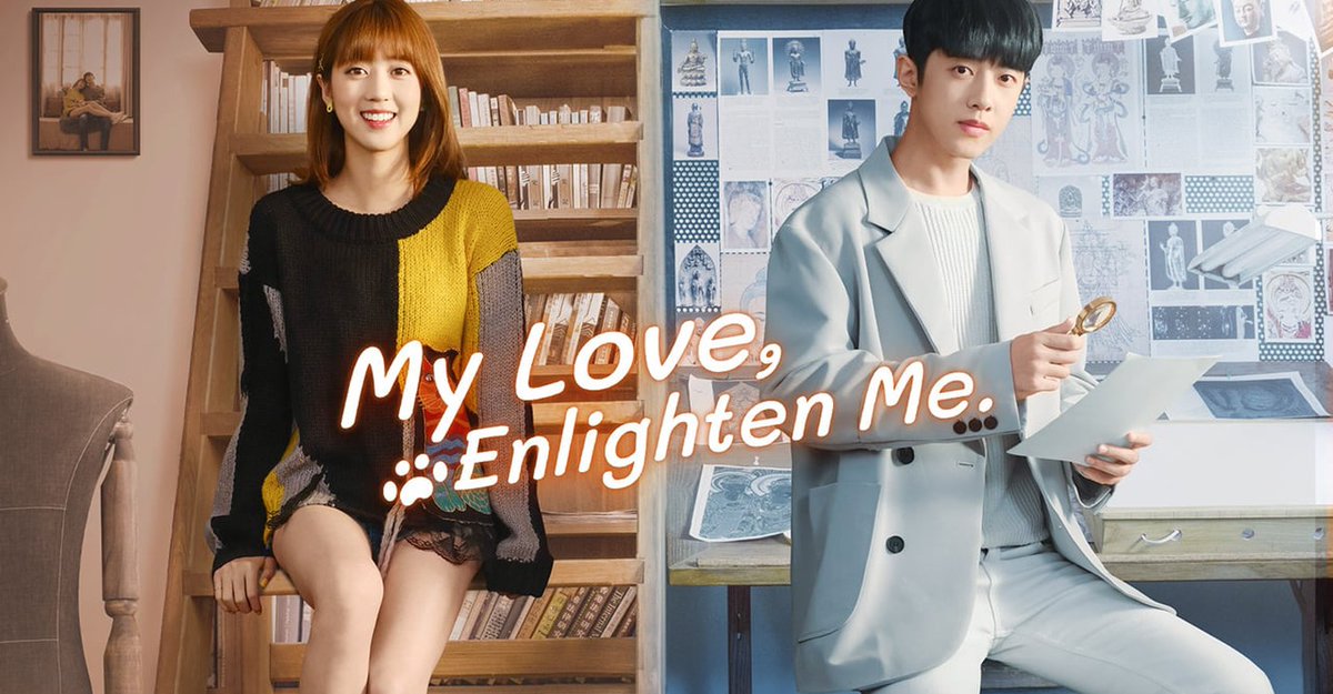 Мое и меня дорама. Поймай меня дорама. Мое и меня дорама. Слишком прекрасна для меня дорама. Дорама слишком прекрасна.