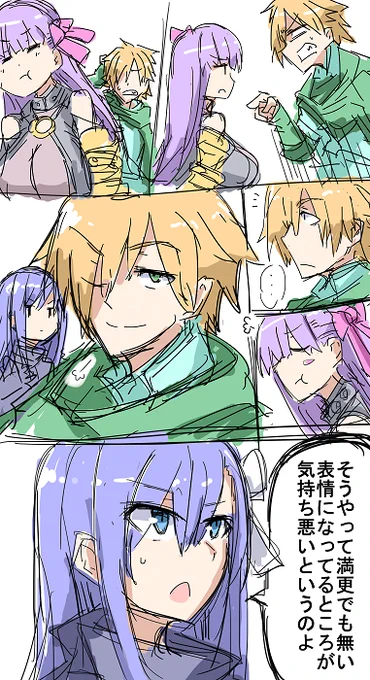 大分前のロビンリップ落書き出てきた 