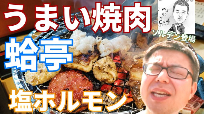 View image on Twitter