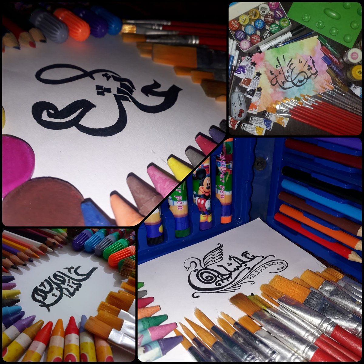 IamAyeshaMaryam's tweet photo. I am spending my time doing Calligraphy✏
#QuarantineLife
#Calligraphy #CalligraphyTime
#AyeshaNameCalligraphy #Ayesha https://t.co/FiY7rR6weo