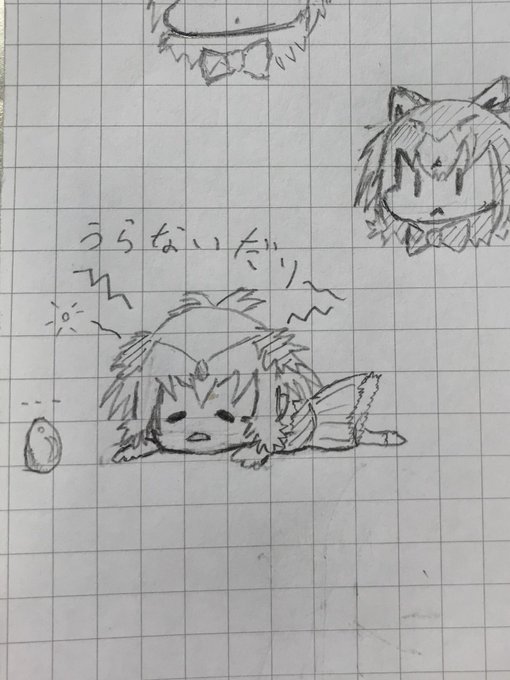 ダチョウさん 落書き 