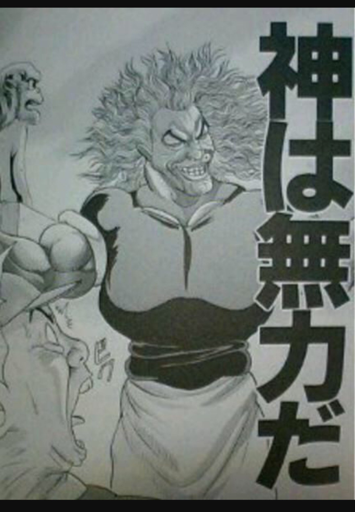 シロとアオ Yasumi Yashiro やすみちゃんおはよう 花園勇花さんだった 梢江よりも刃牙寄り T Co 6kpgxoqlwo Twitter