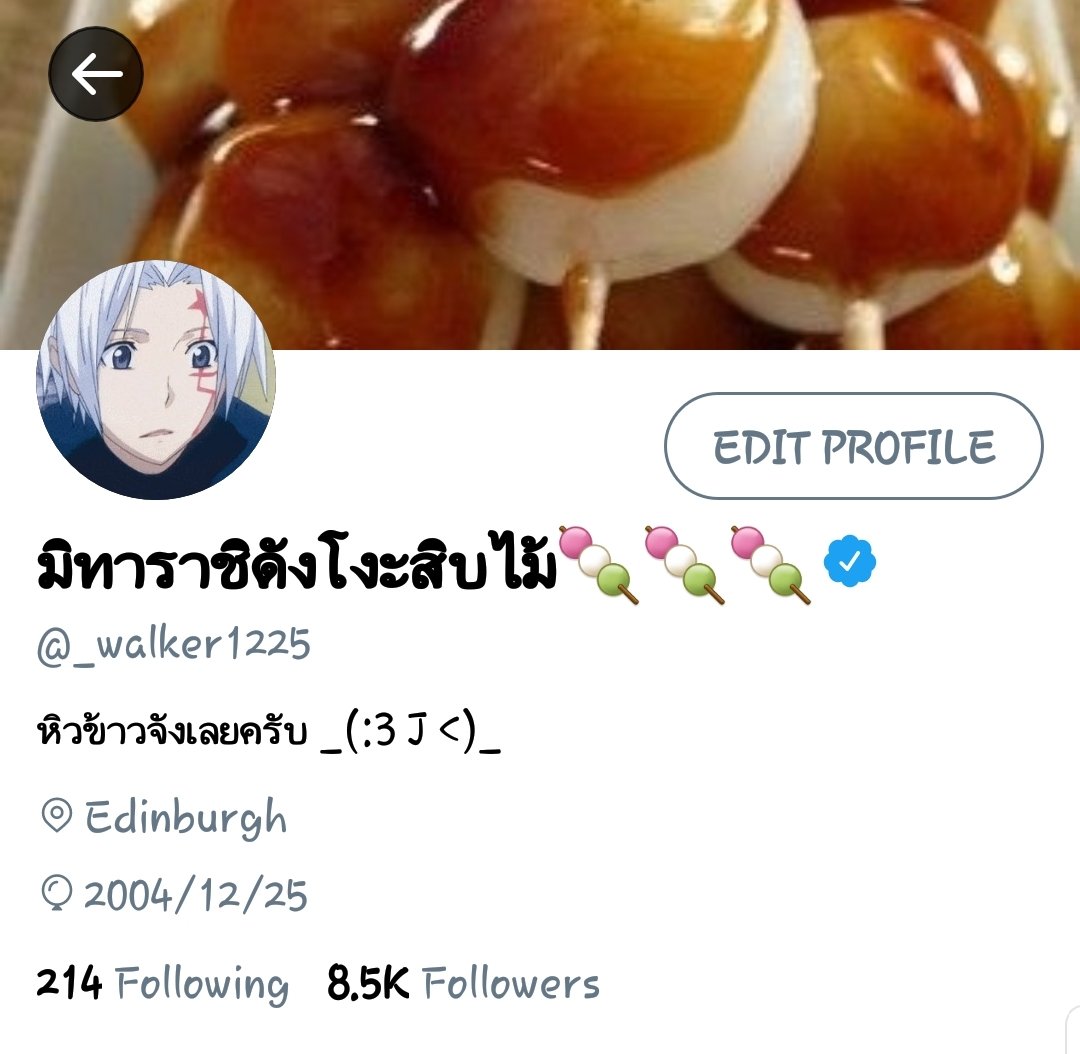 an_radish's tweet photo. สร้างแอคได้สี่คนก่อน555555 #DgrayTwitter
#DGMหากันจนเจอ https://t.co/2jQ7pLvuvL