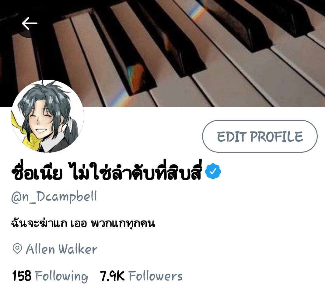 an_radish's tweet photo. สร้างแอคได้สี่คนก่อน555555 #DgrayTwitter
#DGMหากันจนเจอ https://t.co/2jQ7pLvuvL