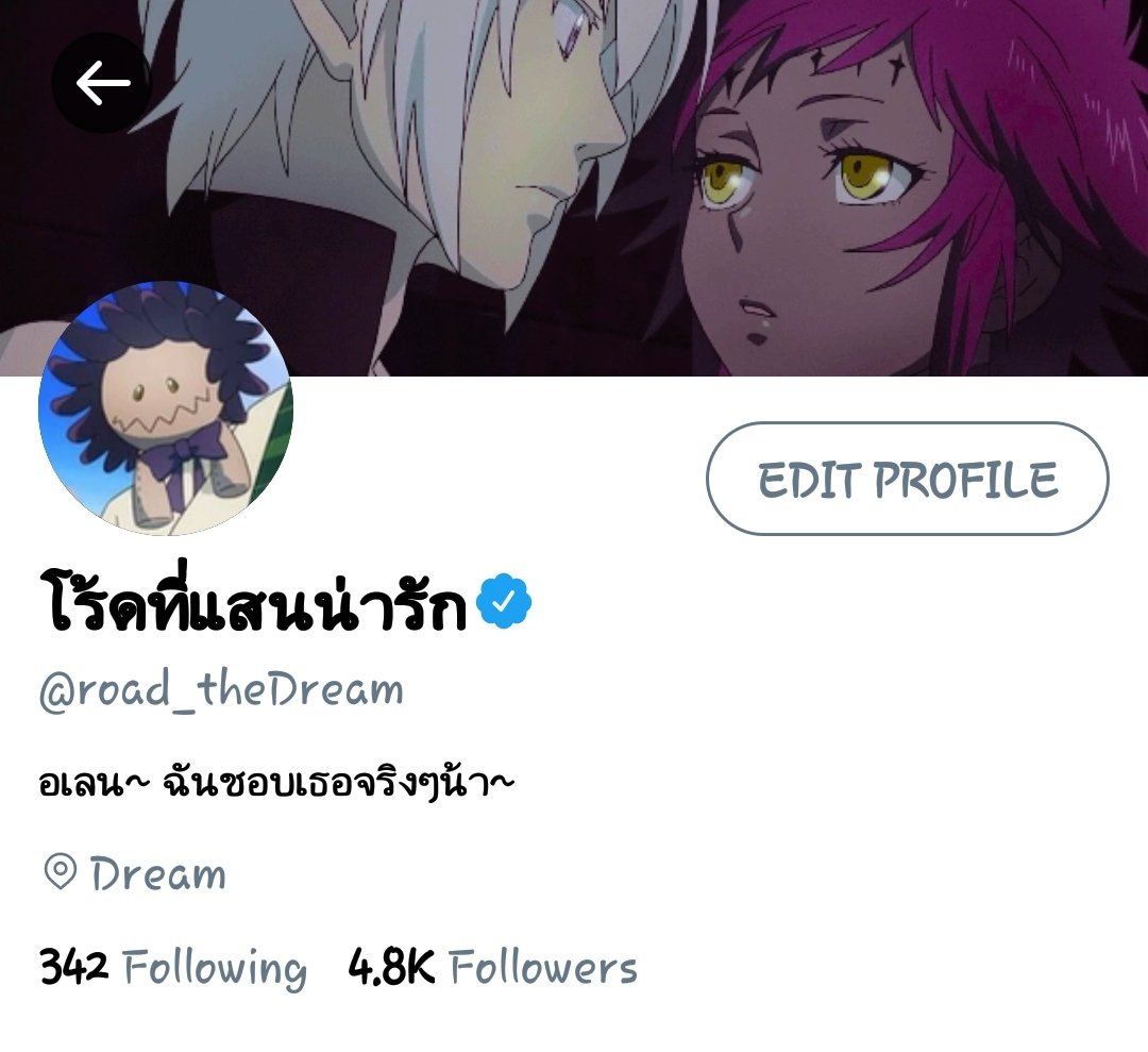 an_radish's tweet photo. สร้างแอคได้สี่คนก่อน555555 #DgrayTwitter
#DGMหากันจนเจอ https://t.co/2jQ7pLvuvL