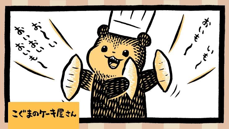 最近の自分の推しが分かんなくなってきてる 