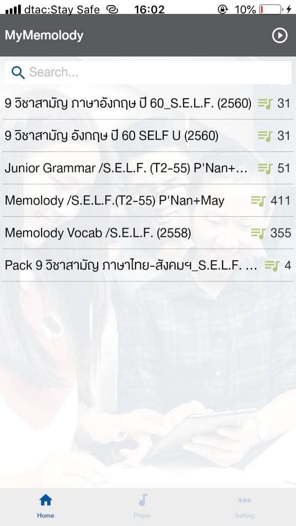 got7_mbjbj's tweet photo. ขายค่า🔥อันนี้เป็น memolody enconcept นะคะ เป็นการจำศัพท์ด้วยบทเพลง มีเพลงเยอะมากๆ เลือกฟังเลือกจำได้เลย วิธีนี้รับรองได้ผค่ะ การจำศัพท์ผ่านบทเพลง ที่สำคัญไม่มีวันหมดอายุนะคะ อยากฟังตอนไหนก็เปิดฟังได้เลยค่ะ ราคา20฿ เท่านั้นค่ะ!
#dek63 #dek64 #dek65 #GATPAT #9วิชาสามัญ #english https://t.co/JzLUf8dpJS