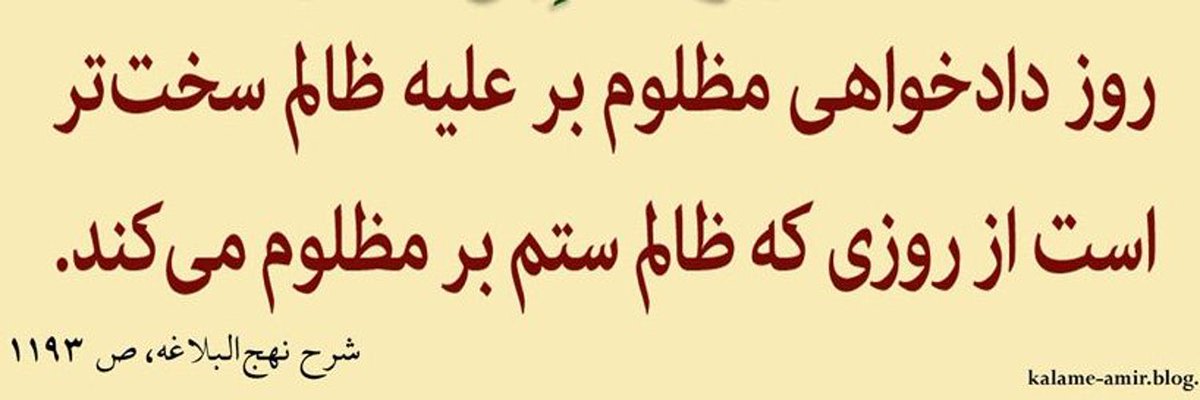 View image on Twitter