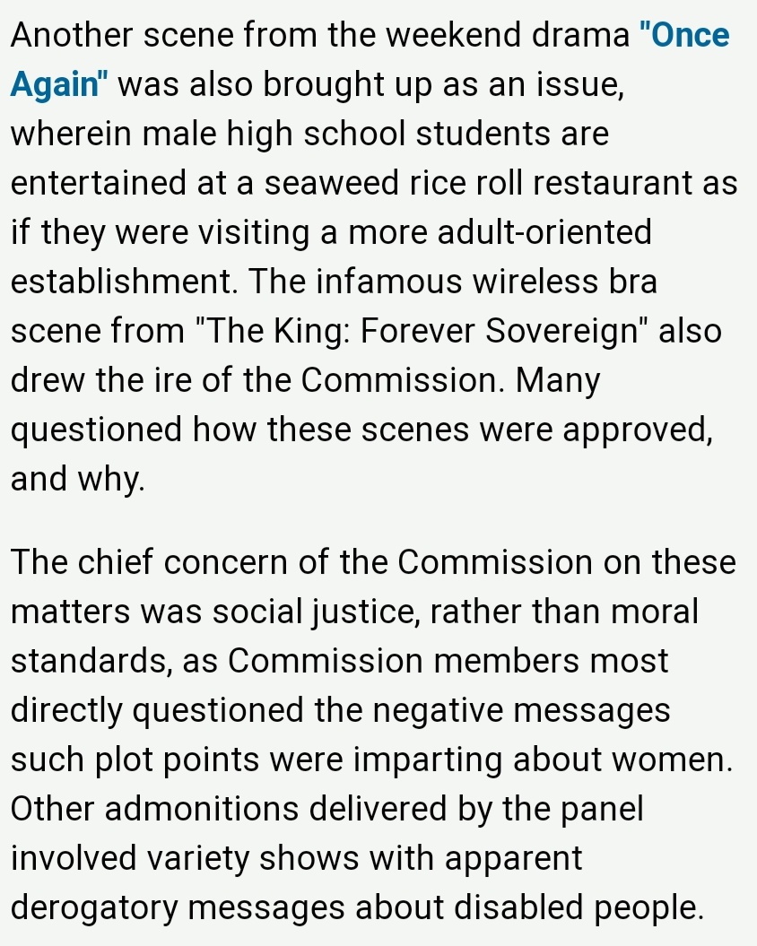 The advisory warning TKEM got because of this scene was completely justified... An character introduction is important and what did we get? GSR talking about wireless bra.Do you think we would have gotten that kind of things if it was a man as PM? Obviously not.