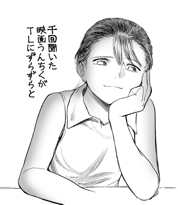 あと2週続きますね? 