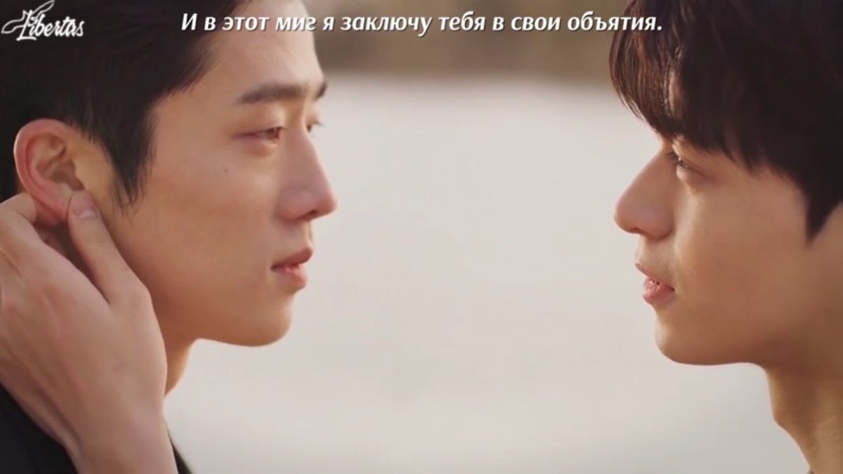 У меня отваливается жепа #WhereYourEyesLingerFinale