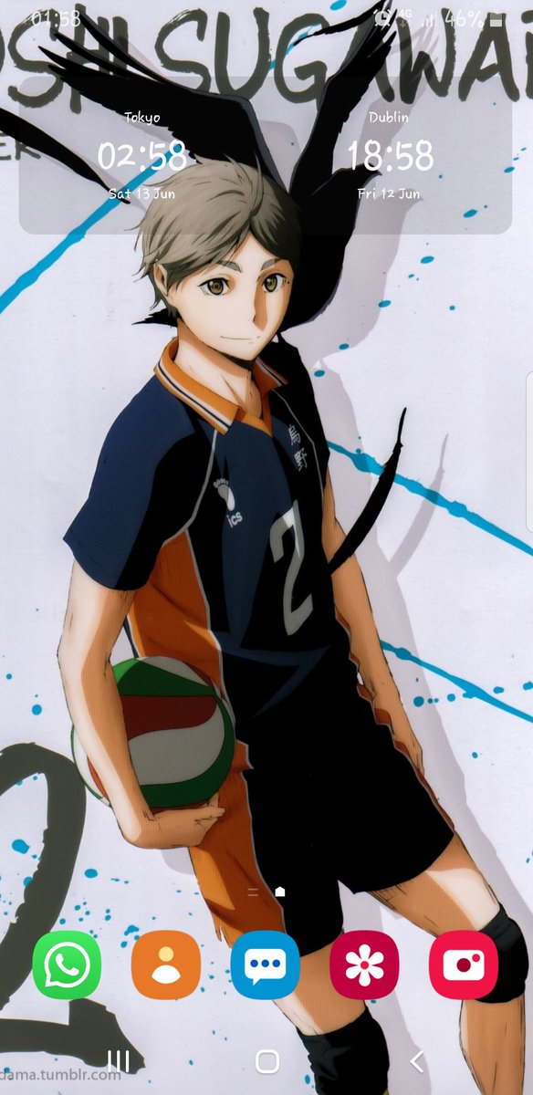 スガさん