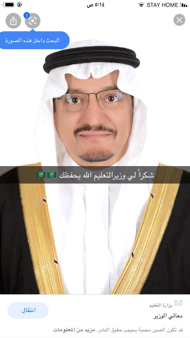 الكلية التقنية بالرياض on twitter الكلية التقنية بالرياض إيميل الدعم الفني للبلاك بورد lmsadmin tvtc gov sa مع التنبيه على ضرورة توفر البيانات التالية عند ارسال طلبات الدعم 1 الاسم الثلاثي 2 الرقم الأكاديمي 3 رقم السجل