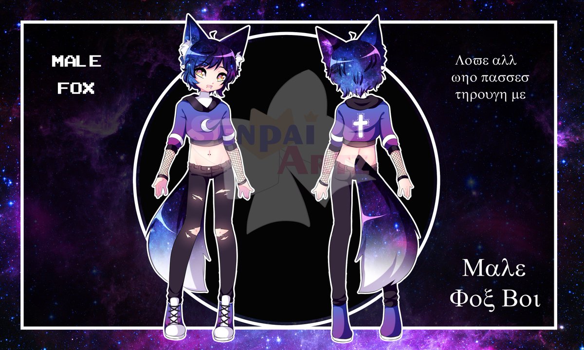 SenpaiArtz's tweet photo. https://t.co/ZMi4rT7Y7Y
More Adopts!
#maleadopts #maleadoptables #adoptables #adoptablesopen #anime #male #furryadopt #furry #femaleadopt #female https://t.co/CJvCZ0YWQ5