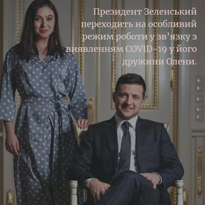 Зеленський переходить на особливий режим роботи, особисті зустрічі скасовуються, - ОП - Цензор.НЕТ 8314