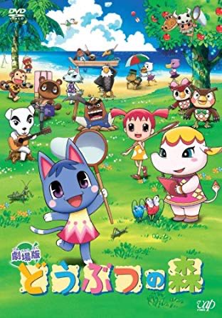 kkdisc0's tweet photo. if ur new to the game (or just didnt know) the game has a cute animated movie!! check it out if youre interested!! its a cute watch <33 https://t.co/jorEM0ZCma