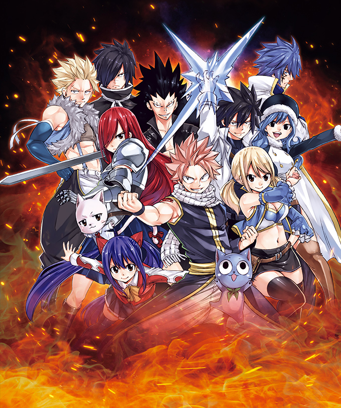 Koei Tecmo America Creators Interested In Our Upcoming Fairy Tail Rpg Please Make Sure To Fill Out This Google Form So We Don T Miss You T Co Jdqa10sfxa Ktfamily Fairytail Fairytailgame Fairytailrpg