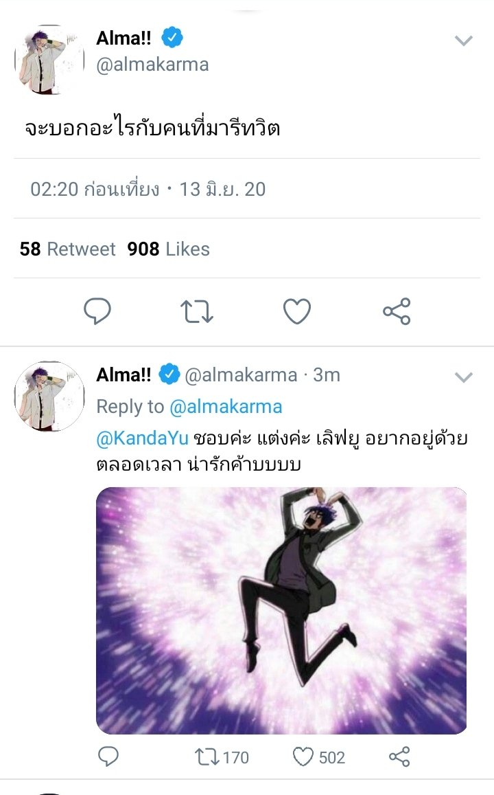 plathu_plathu's tweet photo. จัดไปอีกหนึ่งดอกค่ะ555 #DgrayTwitter https://t.co/8lnBBUhkjb