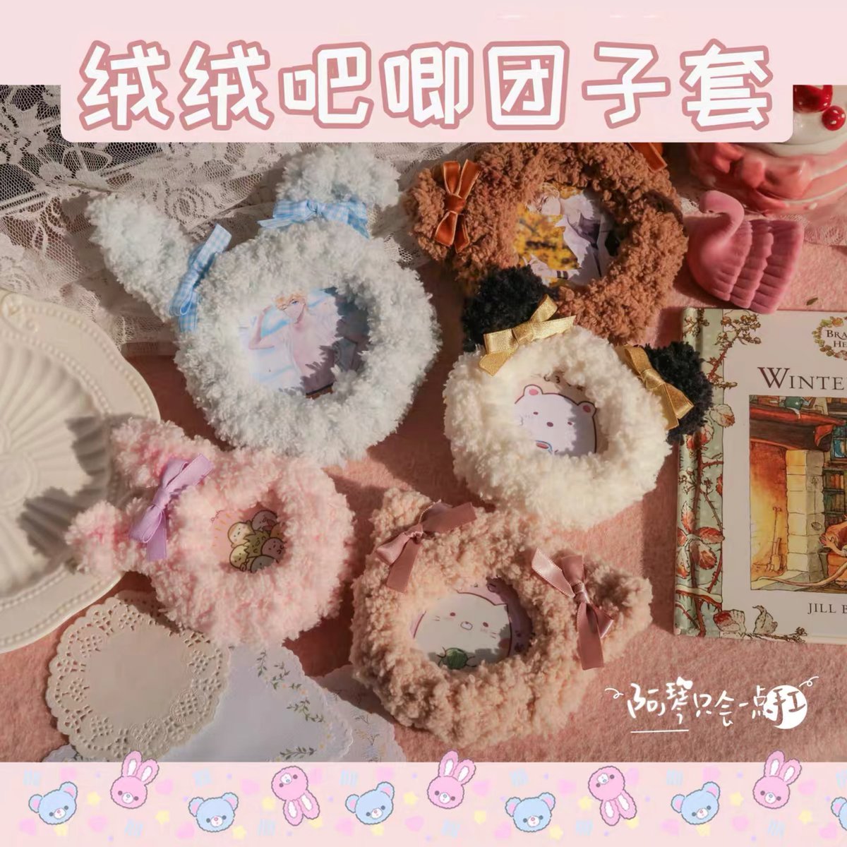 gracmlee's tweet photo. 😪i might do a CC case go of enough ppl interested... the 4th pic is a case for the plastic cc case haha
currently only accepting personal orders, so pls dm me if u would like to purchase some! doing orders for these since I’m going to ship stuff from China soon https://t.co/I7QLZAJxoc