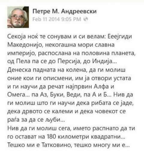 JJ (@jovanjovan6) on Twitter photo 