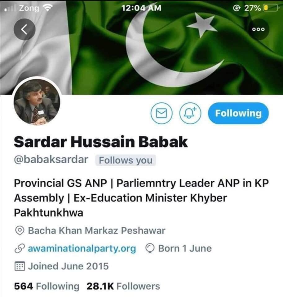 NaqeebUllahMan2's tweet photo. .14 اگست بھی ابھی دور ہے یوم دفاع بھی گزرگیا کوئ اور خاص ایونٹ بھی نہیی لیکن ٹوئیٹر پراچانک عوامی نیشنل پارٹی کے مشران کی آئ ڈیز ہرے بھرے ہورہے ہیی ۔۔۔۔۔ https://t.co/mu2WC2CK1o
