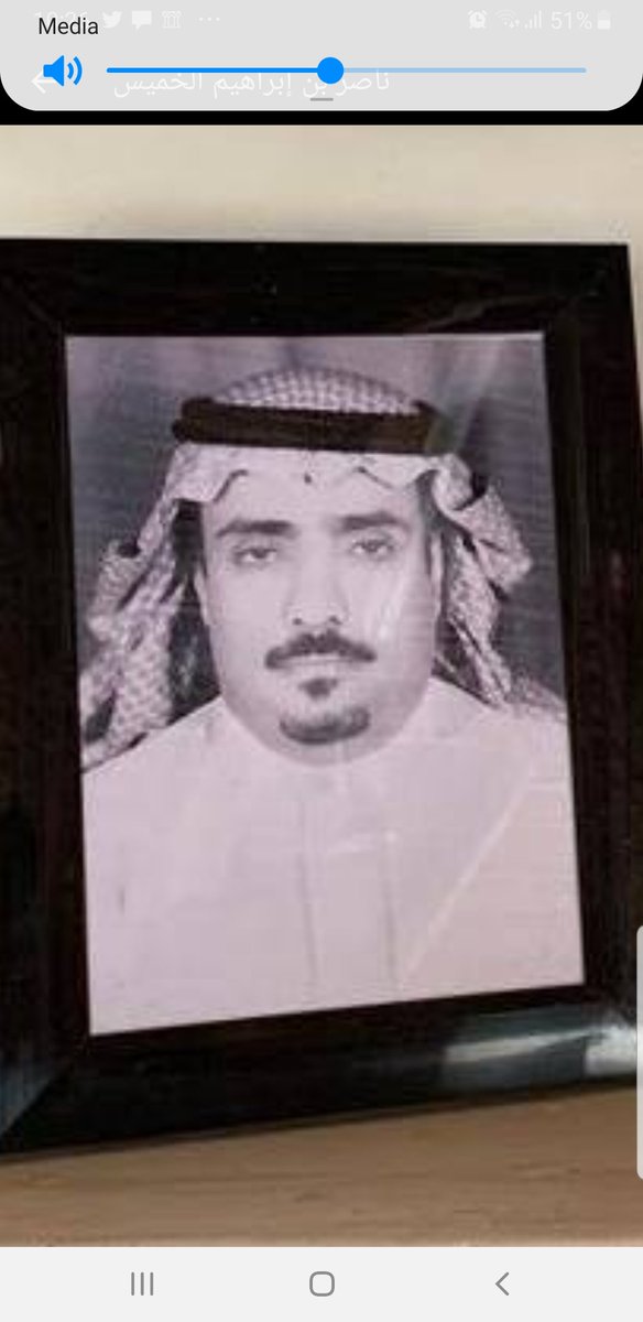 dabilsa's tweet photo. الشيخ ناصر بن إبراهيم الخميس من رجالات حوطة بني تميم وقد عمل لسنوات طويلة مديرا لمصرف الراجحي وله مواقف مذكورة في خدمة الناس والمجتمع وقد كان جارا لنا  وكان نعم الجار https://t.co/01BB9BboAG