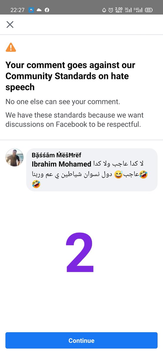 BassamMeshref's tweet photo. الفيس عملي حظر نشر وتعليقات ٢٤ ساعه بسبب الكومنت دا 😂
أجعل كلامنا خفيف عليهم ي رب 🙏😂
#كل_النسوان_حبايبي
#انا_اللي_شيطان https://t.co/uNJowagrpx